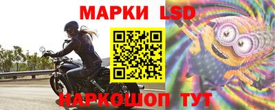 мефедрон мука Новозыбков