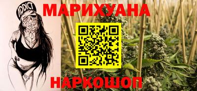 мефедрон мука Новозыбков