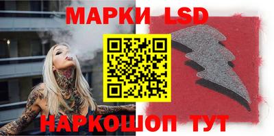 мефедрон мука Новозыбков