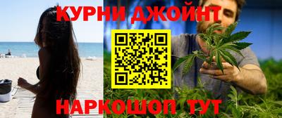 альфа пвп VHQ Новокубанск