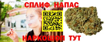 мефедрон мука Новозыбков