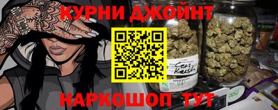 мефедрон мука Новозыбков