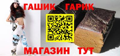 мефедрон Новодвинск